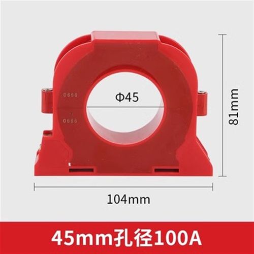 开口式剩余电流互感器100A200A电气火灾监控专用零序互感器圆形