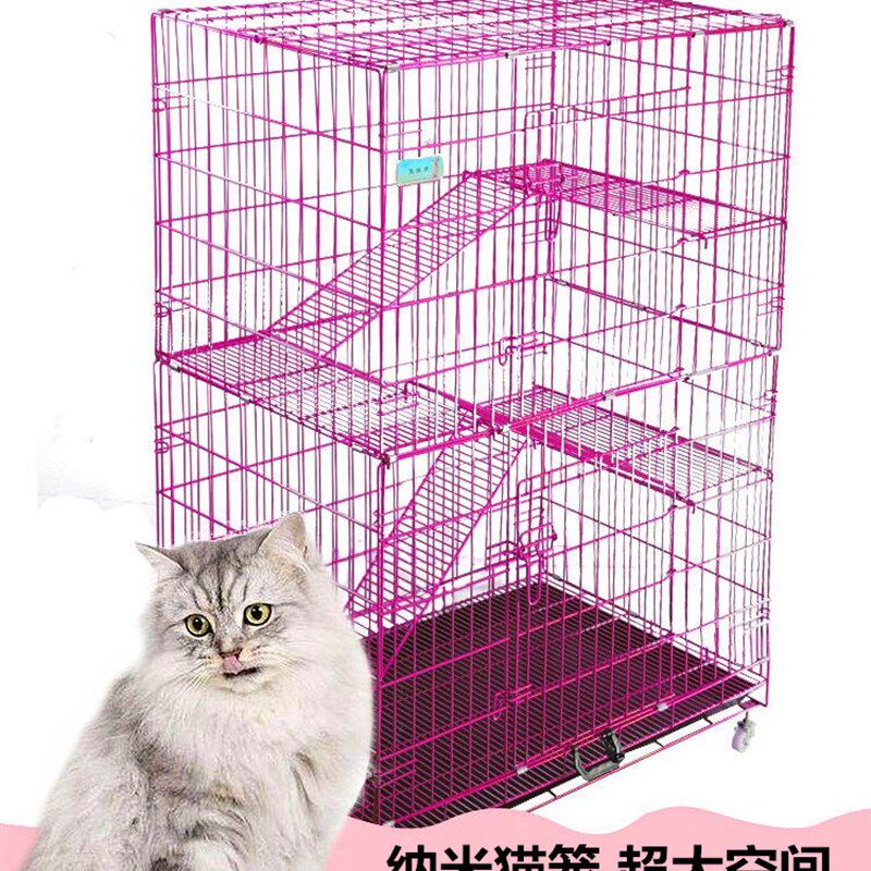 中山亮佳洁猫笼子猫别墅大号猫窝三层四层加粗纳米喷镀宠物笼子
