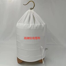 Кейдж костюм