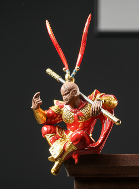 中式陶瓷工艺品摆件齐天大圣美猴王孙悟空家居博古架装饰造景摆设