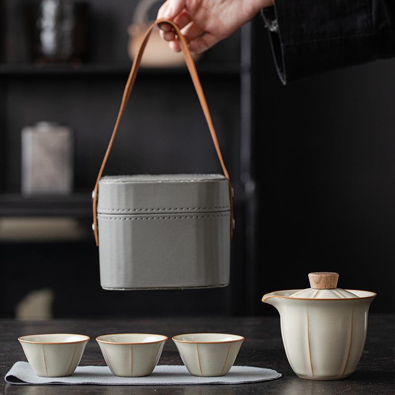 米黄汝窑快客杯一壶三茶杯旅行茶具户外便携式泡茶壶功夫定制礼品