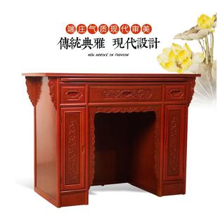 香案佛台贡台神龛 带门神台柜实木家用佛龛财神柜现代简约供桌中式