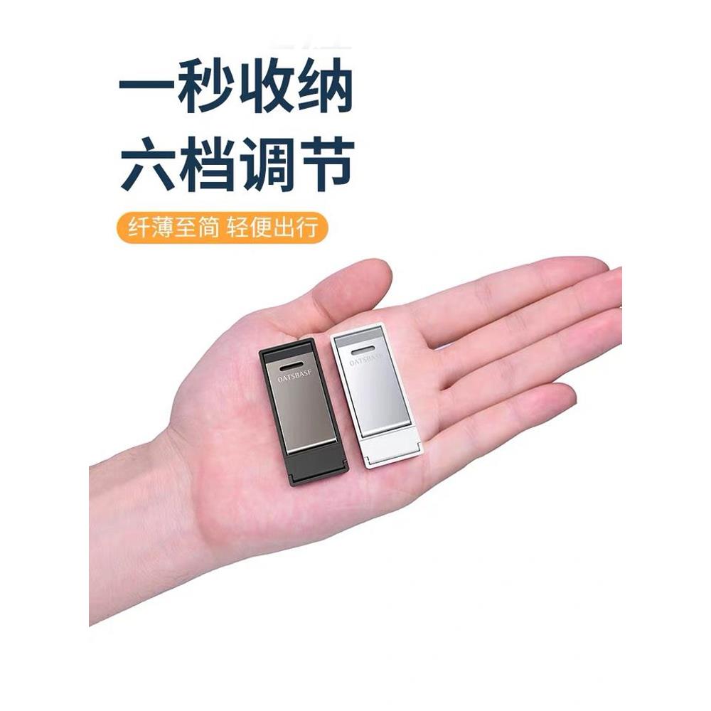 派凡手机桌面支架小型简约便携式可折叠随身携带pad小巧懒人简易