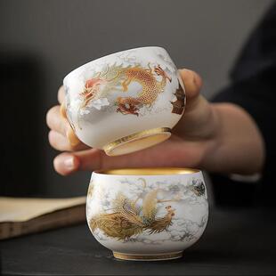 周鸿杰24K金丝龙凤对杯主人杯龙凤杯茶杯鎏金建盏主人杯情侣一对