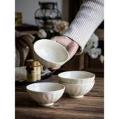 4.5英寸小碗覆古螺纹碗套装 巷子尾 四个泼墨米饭碗 家用陶瓷碗