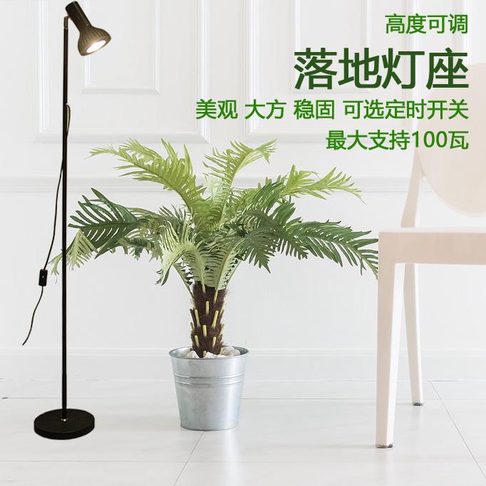 定时植物补光灯鱼缸灯雨林缸灯加热灯晒背灯落地灯高度可调单灯座