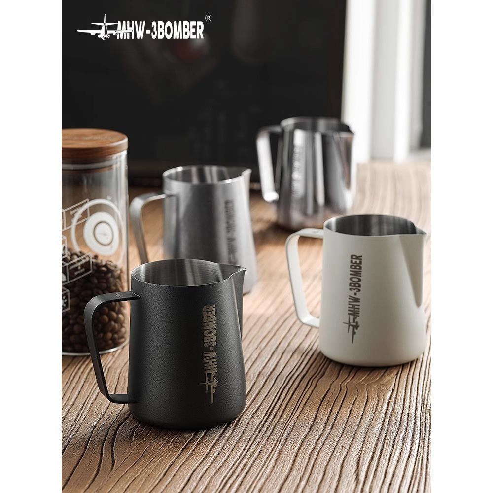 MHW-3BOMBER轰炸机拉花缸 尖嘴拉花缸圆嘴咖啡拉花杯打奶缸奶泡杯