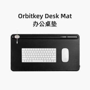 办公桌垫皮质超大号鼠标垫桌面键盘垫游戏防水 Mat Orbitkey Desk