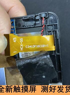 HCX-GG C3413F10COBV1平板电脑触摸屏 外屏手写屏幕C3376F10C0BV1
