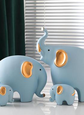 轻奢高档大象摆件一家四口装饰品客厅玄关电视柜桌面摆设结婚礼物
