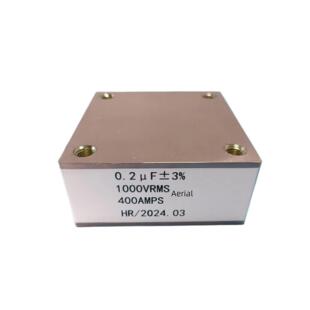 0.2UF 1000VRMS 350AMPS 薄膜电容 高频低感固态 水冷 谐振电容器