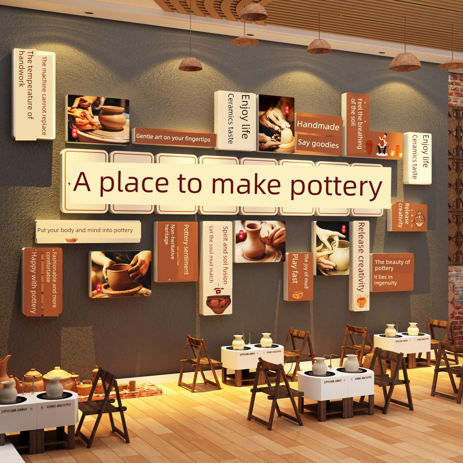 陶艺教室主题墙饰挂画培训班布置环境创作文化幼儿幼儿园手工艺品