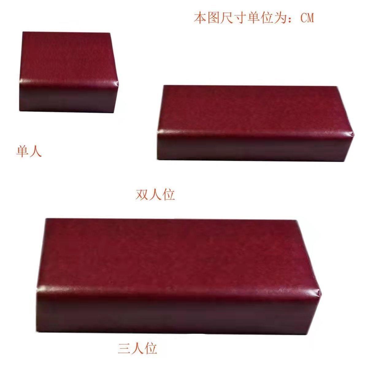 禅修凳拜垫蒲团皮革拜垫木箱实木跪拜拜凳磕头式寺院拜凳跪垫家用