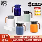 尚明老白茶焖茶壶保温水壶温显钛过滤大容量六堡茶泡茶壶高档闷壶