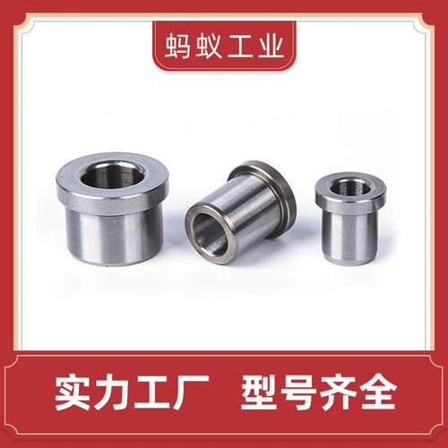 定位销用衬套 轴套肩型钢套导套JBH JBHN M JBHMN3 5 6 8-5 10 12