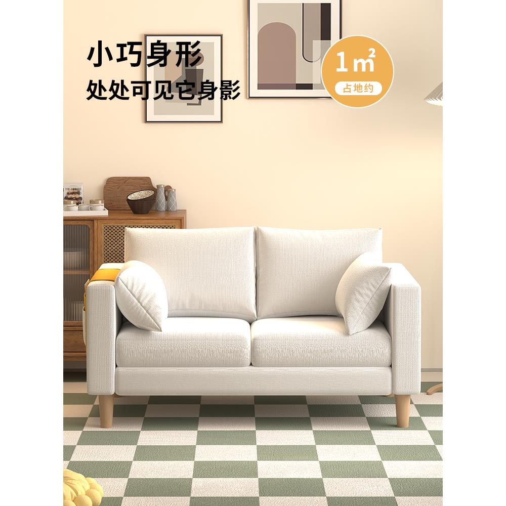 布艺沙发客厅2023新款单人豆腐块简约现代出租房双人小户型沙发椅