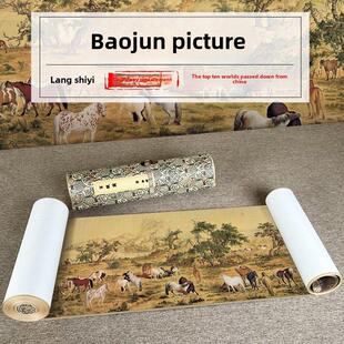 郎闪亮百马画白马画古代著名重彩工笔长卷画高清画稿装饰画