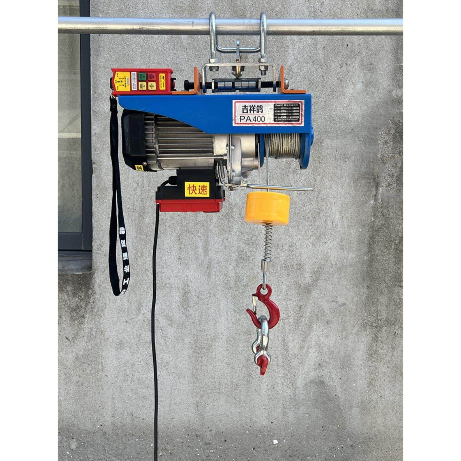 电葫芦220v小吊机家用室内升降机钢丝绳快速PA微型电动葫芦悬挂式,搬运/仓储/物流设备,起重葫芦,淘宝优惠券,粉丝福利购,淘宝优惠卷
