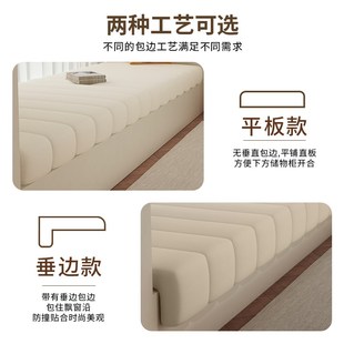 母婴级四季 飘窗垫窗台垫2025新款 通用轻奢高级感阳台垫子定制改造