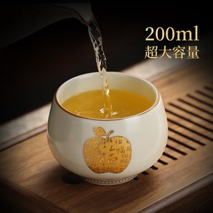 米黄汝窑主人杯单杯高端茶盏茶碗大号单个茶杯陶瓷茶具个人品茗杯