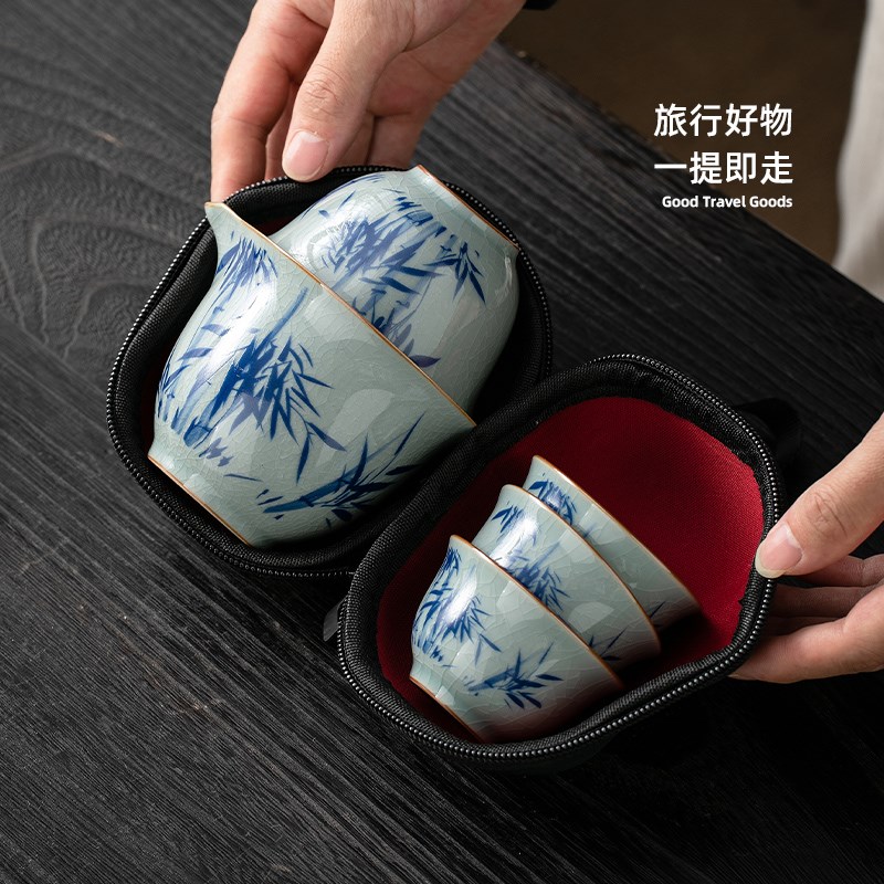 便携式旅行茶具套装手抓泡茶壶茶杯青花瓷户外简易露营汝窑快客杯