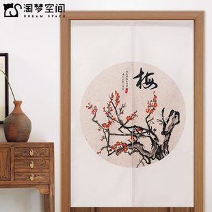 门帘隔断帘家用卧室布艺装 中式 饰帘子厨房遮挡布帘卫生间厕所半帘