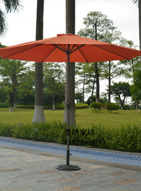 户外伞2c.7米中柱铁木柱遮阳伞太阳伞岗亭休闲伞橙色橘色黄绿红蓝