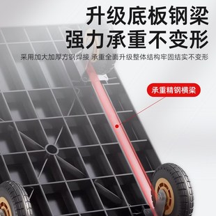 沪工小推车拉货手推车折叠便携搬运家用拖车平板车取快递小拉车