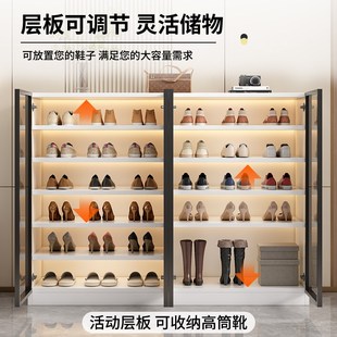 玻璃鞋 简约阳台储物柜 柜家用门口大容量入户玄关柜一体新款 高立式