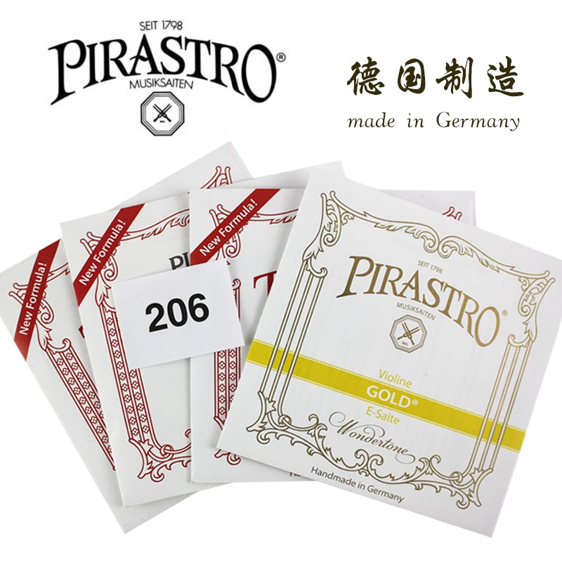 德国Pirastro TONICA小提琴弦新款托尼卡进口小提琴琴弦尼龙套弦
