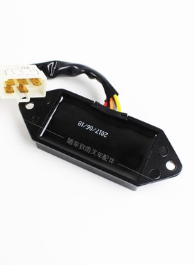 泰格牌 叉车发电机电子调节器 JFT147C 14V 28V 350-1500W五插