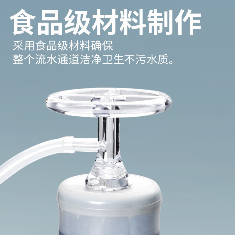 桶装纯净水矿泉水插管电动压水器抽水泵功夫茶具茶吧机上水抽水管