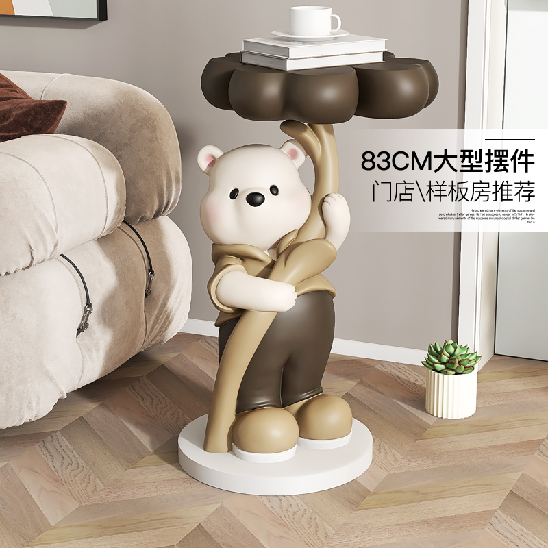 潮玩熊大型客厅沙发旁落地摆件家居饰品电视柜茶U几卧室乔迁礼物