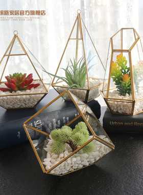 现代简约办公室几何玻璃罩子花房摆件G装饰品创意家居客厅桌面摆