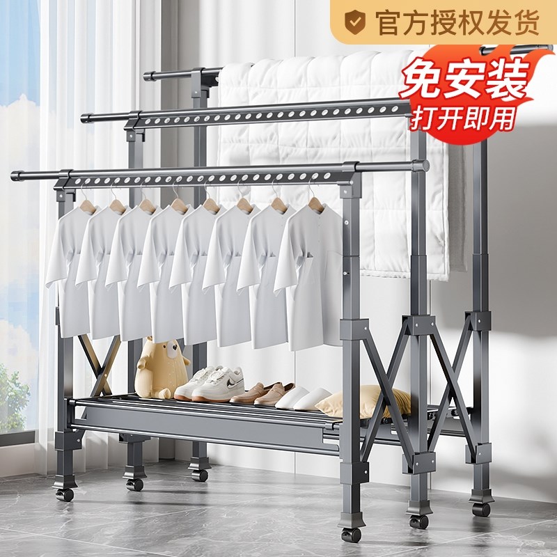 晾衣架落地折叠i家用阳台室内外伸缩可挂衣晒被子神器晒衣架凉衣