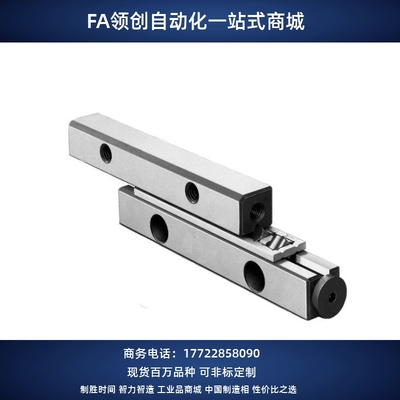 CRV/CRVS-1020 1030 1040 2030 2045 2060 3050 3075交叉滚子导轨