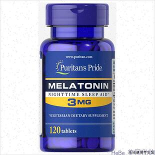 120W 褪黑素 美国原装 进口 Melatonin 特惠 松果体 睡眠宝