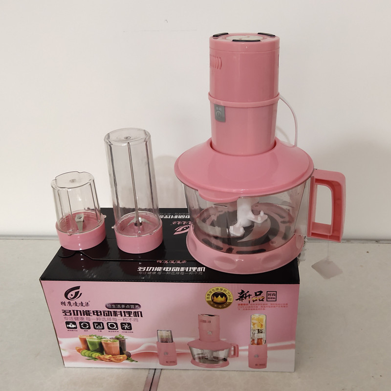 多功能果蔬榨汁机小型绞肉研磨五谷粉婴儿辅食料理搅拌辣椒蒜蓉器