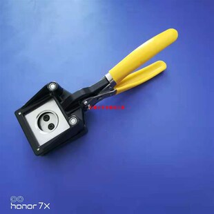 切圆工具裁剪工具剪圆器切圆铜箔铝箔取样器裁圆形钳子10 50mm圆