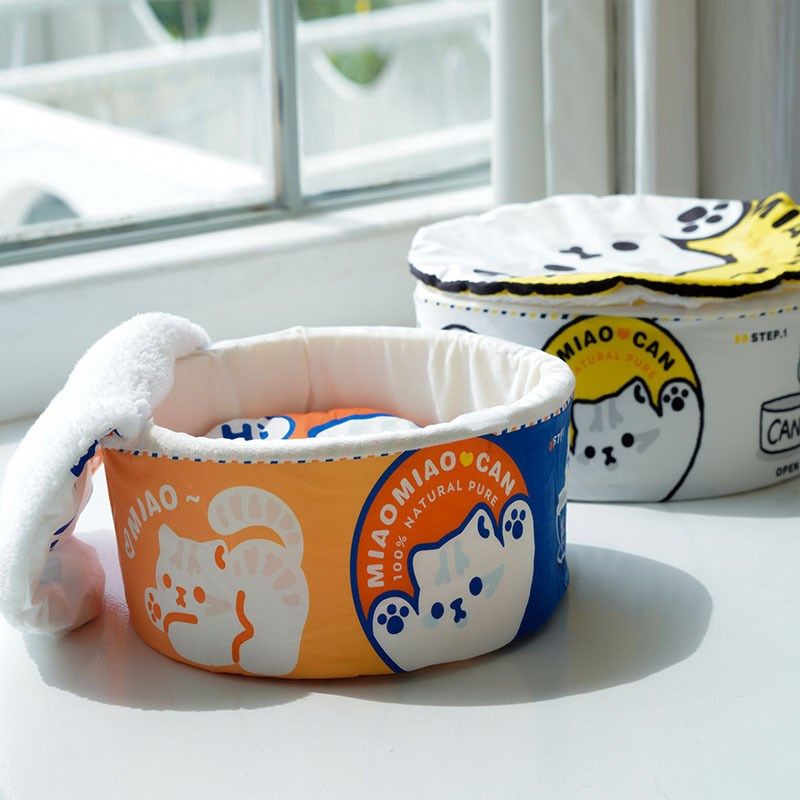 猫窝冬季保暖猫罐头窝宠物深度睡眠猫睡袋猫床泰迪比熊小型犬狗窝,宠物/宠物食品及用品,猫窝/屋/帐篷/沙发,淘宝优惠券,粉丝福利购,淘宝优惠卷