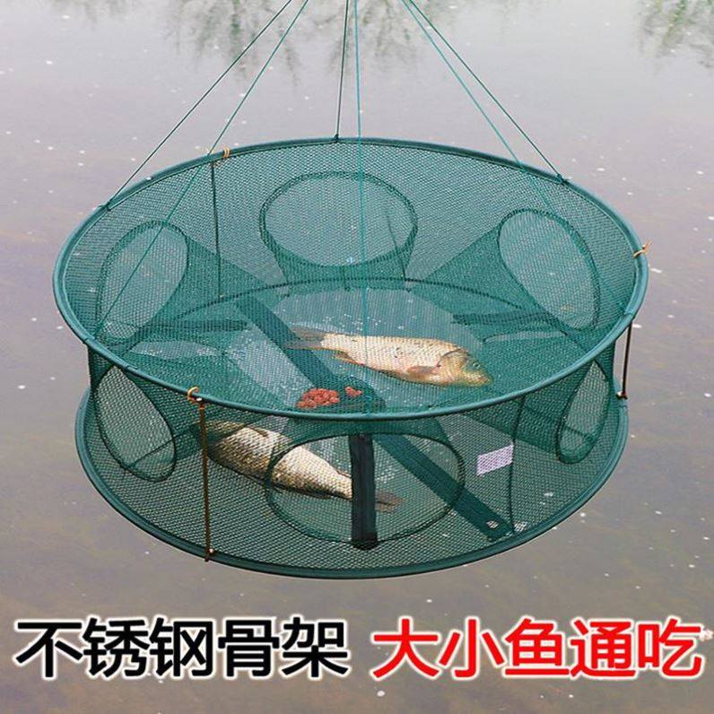 龙虾网笼虾笼捕鱼网捕鱼笼不锈钢螃蟹黄鳝泥鳅甲鱼抓鱼密网捕虾网,户外/登山/野营/旅行用品,鱼网/虾笼/其它渔具,淘宝优惠券,粉丝福利购,淘宝优惠卷