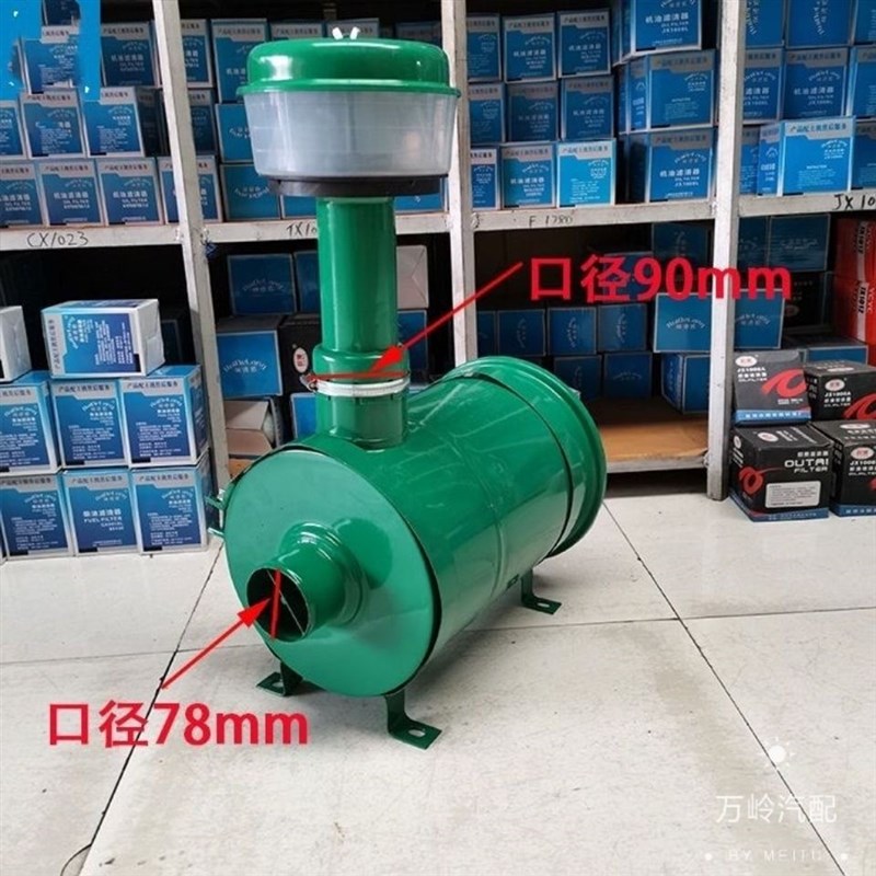 K2036空滤总成空滤收割机装载机铲车空气滤清器滤芯