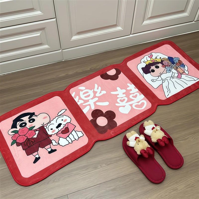 红色结婚床边毯可爱卡通卧室床边地毯加厚2025新年喜庆卧室地垫,居家布艺,床边毯,淘宝优惠券,粉丝福利购,淘宝优惠卷