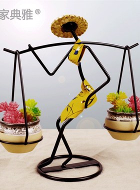 创意桌面小花器田园人物花架傣族挑担少女家居装饰摆件收藏装饰