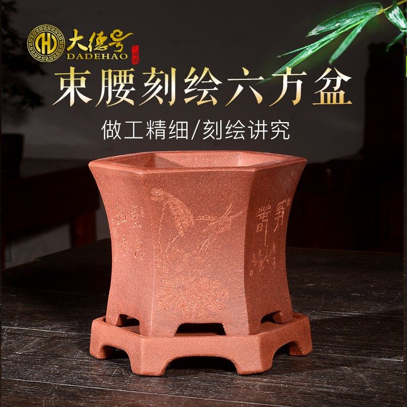 兰花花盆精制陶瓷紫砂花盆矮种春兰绿云翠盖兰草专用兰花盆带托盘,鲜花速递/花卉仿真/绿植园艺,花盆,淘宝优惠券,粉丝福利购,淘宝优惠卷