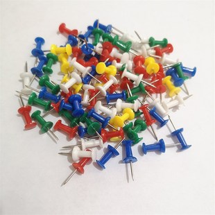 彩色工字钉 装饰图钉 diy创意大头钉 2千枚软木板图钉塑料头按钉
