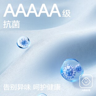 吸水非全棉 三利浴巾2024新款 大人男款 男士 高级家用大毛巾夏季