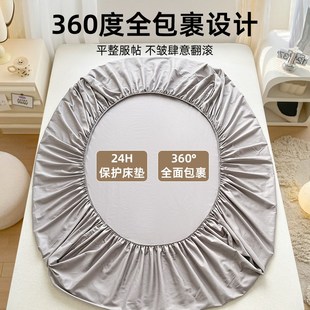四季 床笠单件100全棉床罩三件套2025新款 通用床单人床垫套罩3
