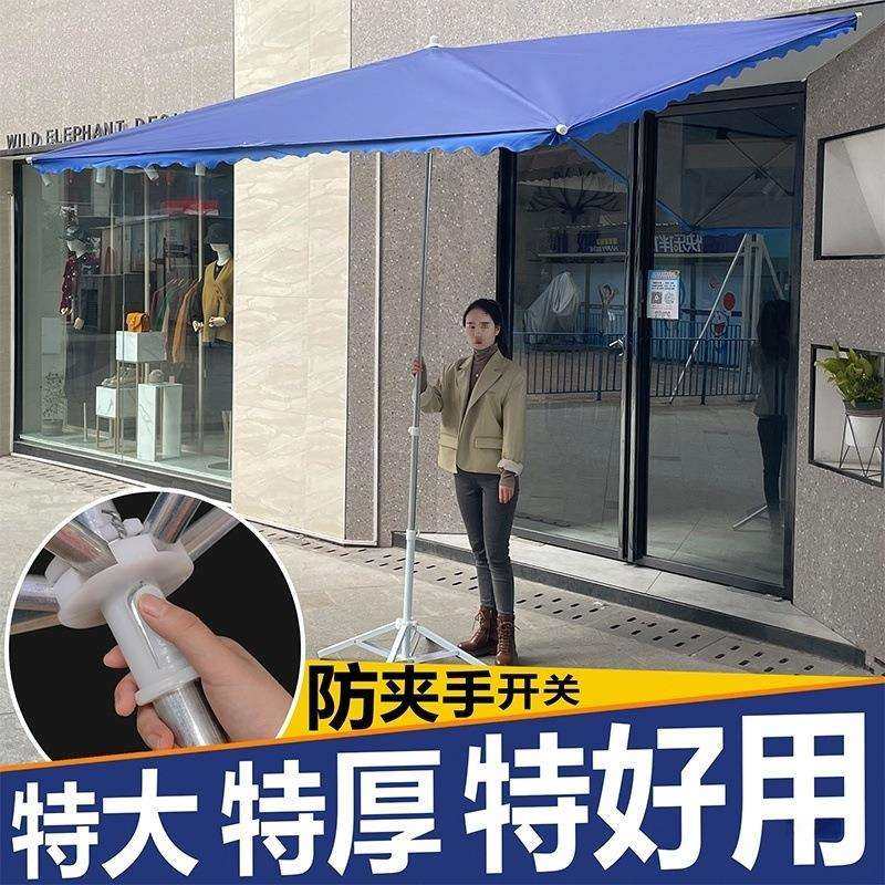 遮阳伞户外摆摊大型斜伞店铺商用太阳伞雨棚商用折叠斜坡防晒雨伞,农机/农具/农膜,植保机械,淘宝优惠券,粉丝福利购,淘宝优惠卷