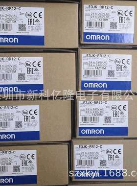 数字温控器E5CC-RX2ASM-852温度控制器原装